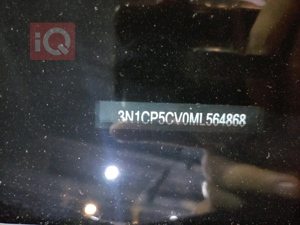 نیسان کیکس